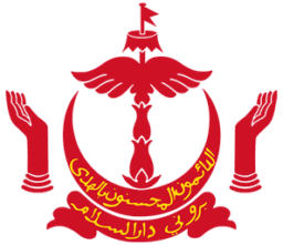 dexagroup logo moh brunei